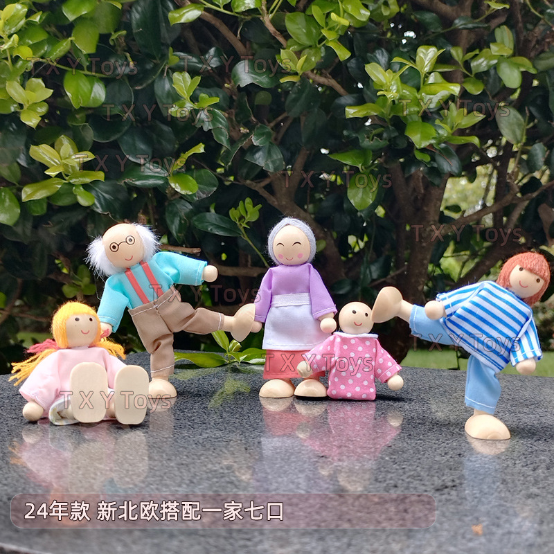 Cross-Border 24 New Scandinavian Style Wooden Dolls, Joints, Movable Educational Play House Toys