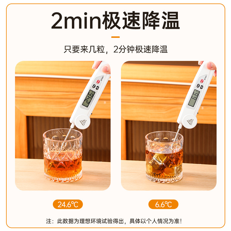 Summer Ice Cubes 304 Stainless Steel Ice Balls Quick-Frozen Metal Ice Wine Artifact Household Ice Wine Wholesale