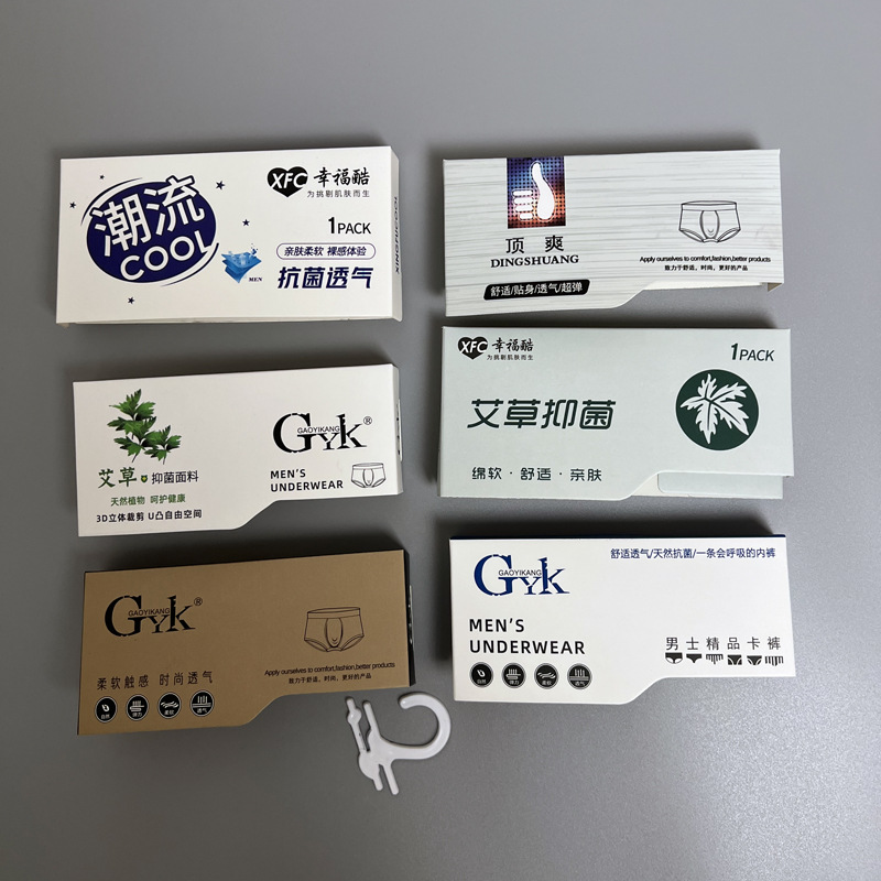 In-Stock Men's Underwear Packaging Paper Card Display Card Hanging Card Headband Hook Clothing Tag Irregular Paper Card Cardstock