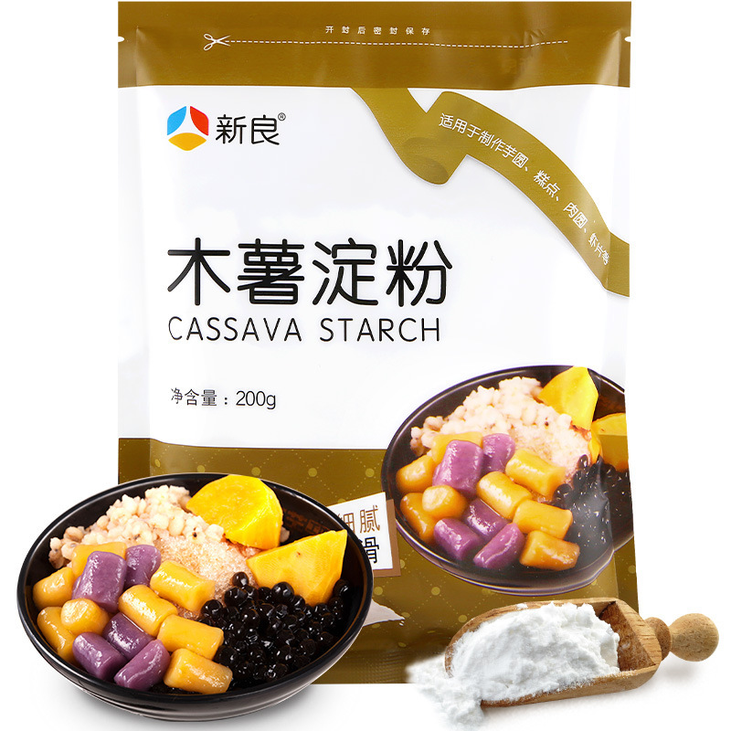 Xinliang Cassava Starch 200g Raw Powder Pearl Milk Tea Taro Round Powder Roasted Xiancao Crystal Zongzi Dessert Baking Raw Material