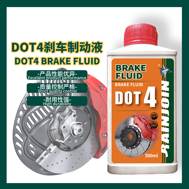 Brake Fluid Dot4 Dot3 Hydraulic Brake Fluid