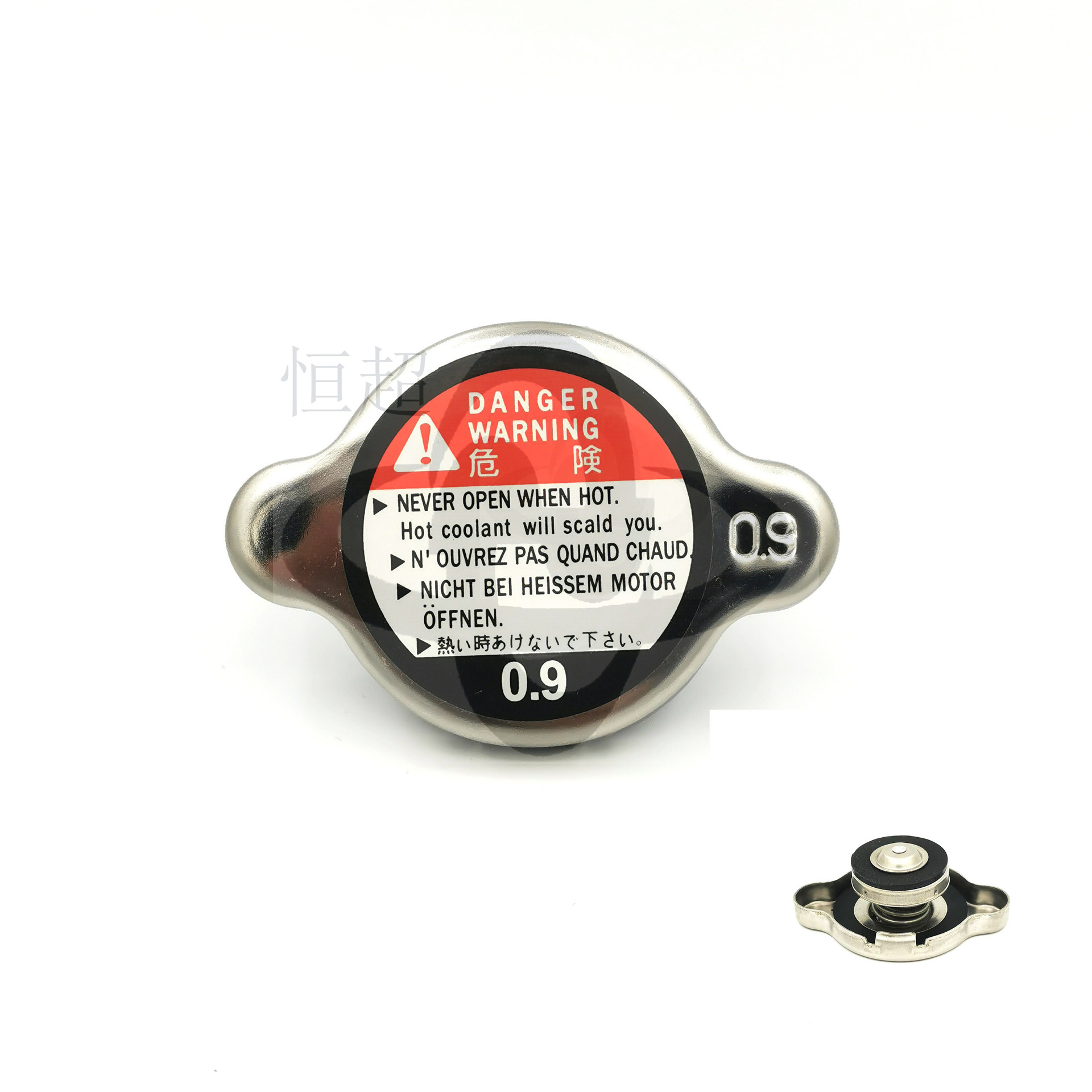 Крышка водяного бака из нержавеющей стали, универсальная модель, прямая продажа с завода, популярная крышка радиатора малых и средних размеров 0.9/1.1