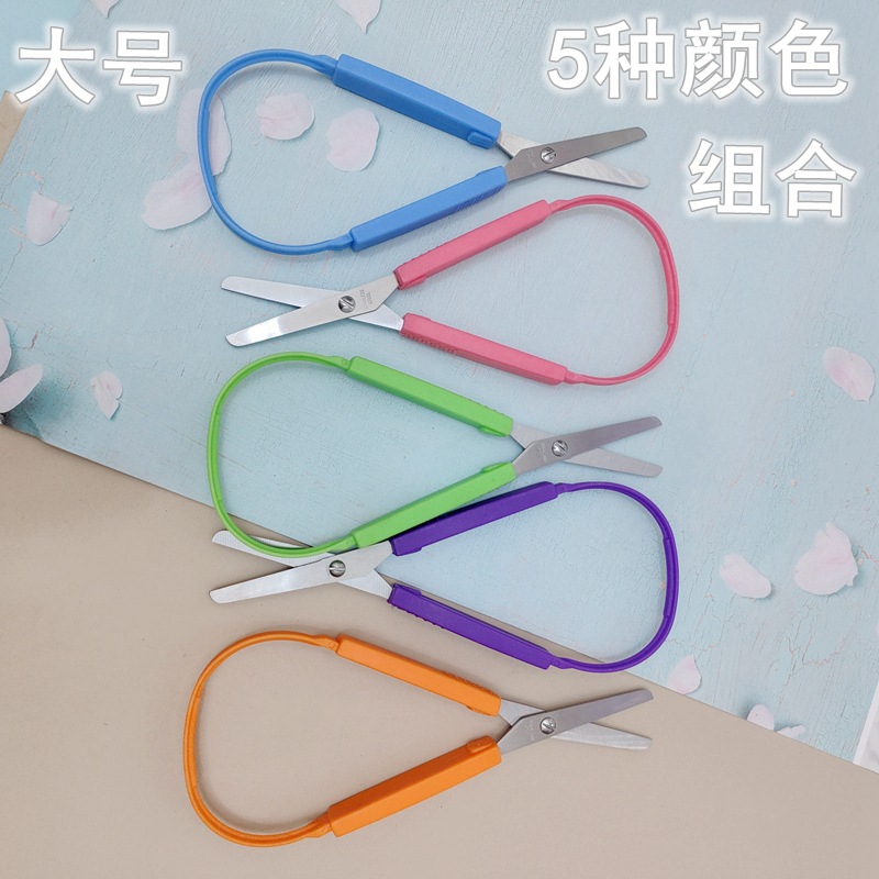 Cross-border supply automatic ring elastic scissors spot multi-color set large small tool ring scissors