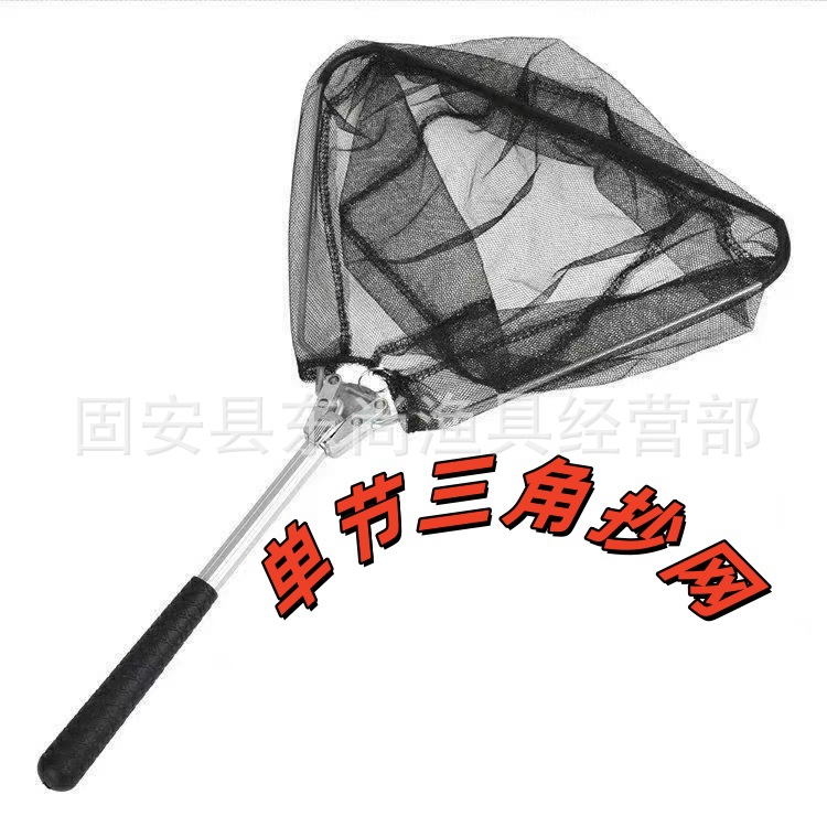 Luya fishing small size copy net ice fishing fly fishing stream fly horse mouth copy net copy net portable aluminum alloy fishing net