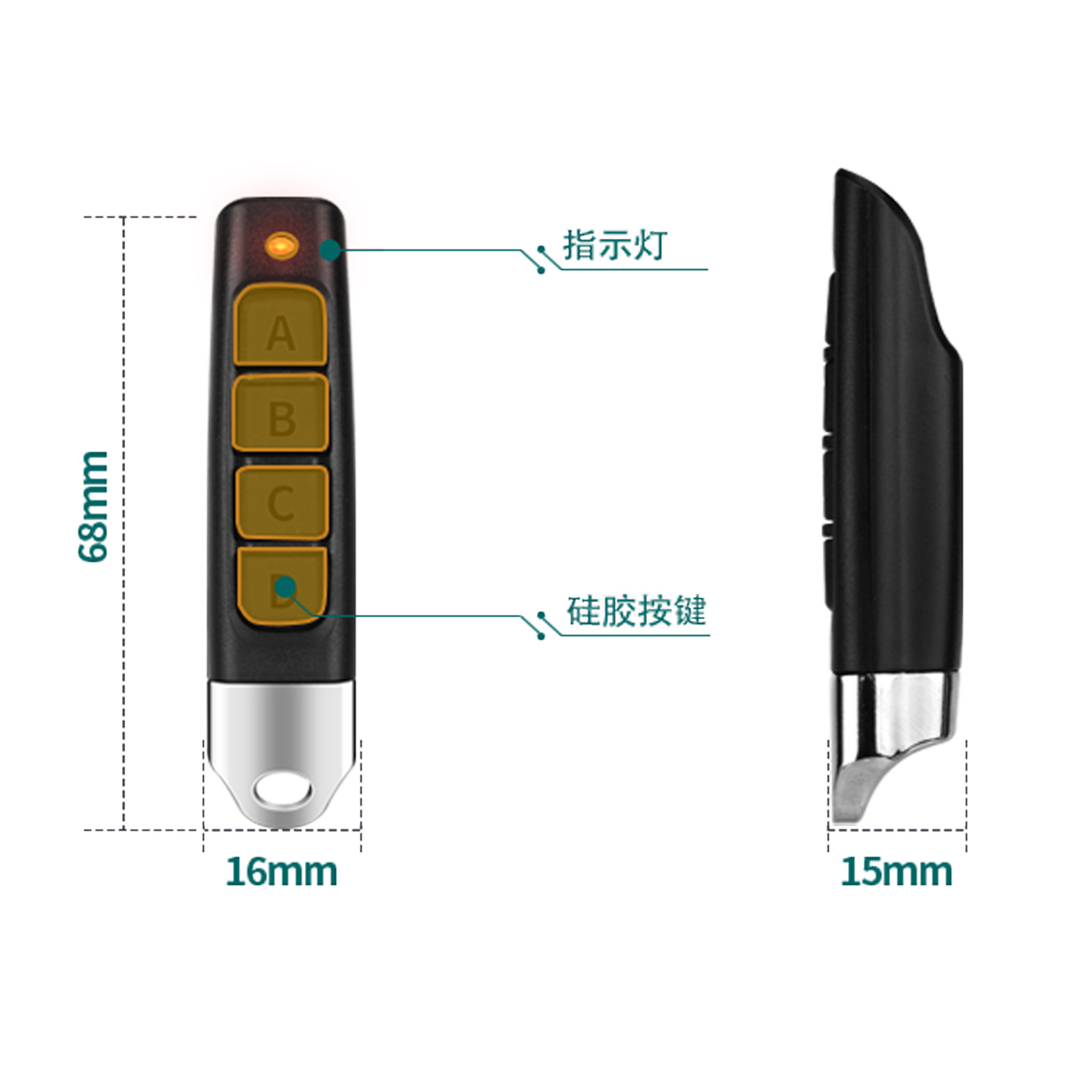 For cross-border 433 remote control garage door roll gate copy remote control wireless copy key electric car control