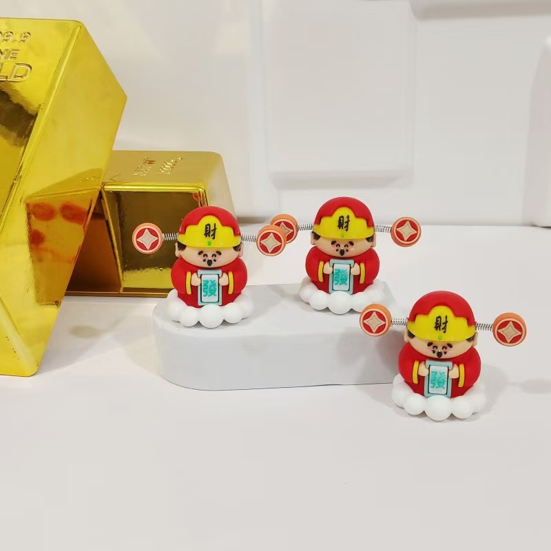 Trendy Internet Sensation Car Keychain Ornament, Car Decoration Figurine, Tiktok-Style Good Luck Charm Accessory