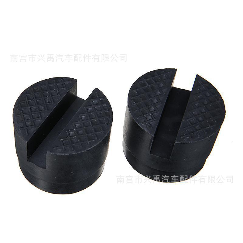 Cross-Border Foreign Trade 0kg Universal Cylindrical Rubber Support Pads, Automotive Protection Rubber Shock-Absorbing Blocks Wholesale Hot Sale