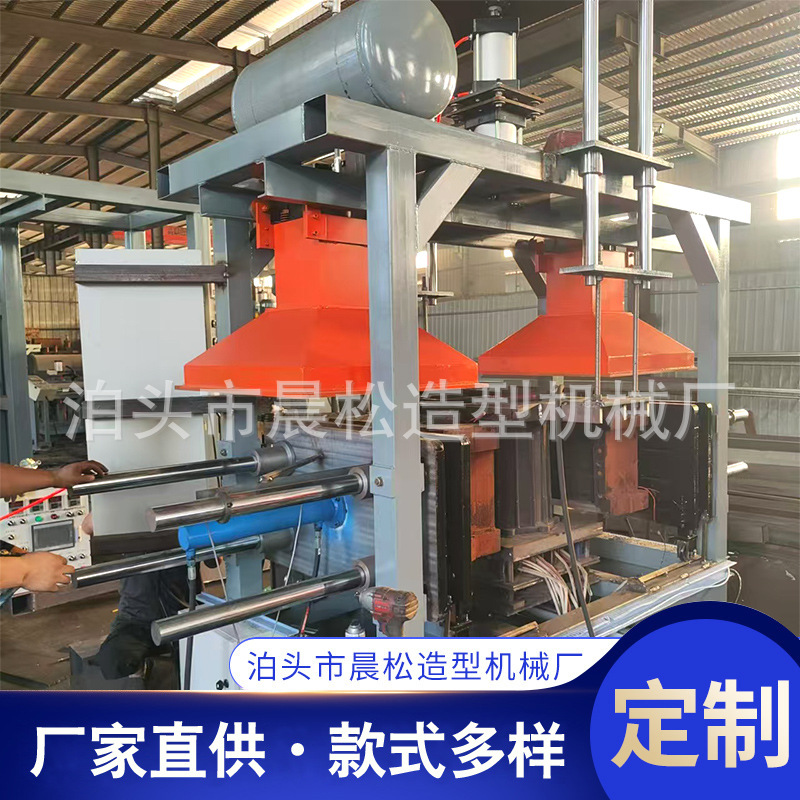 Четырехотверстная форма для оболочки мотора, машина для формования оболочек из покрытого песка, полностью автоматическая машина для горячих форм