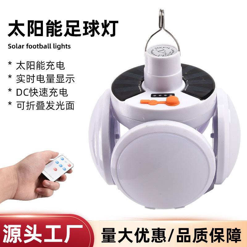 Solar Football Light, Outdoor Lighting, Household Street Stall Camping Style Solar Light, Rechargeable Stall Power Outage Emergency Light