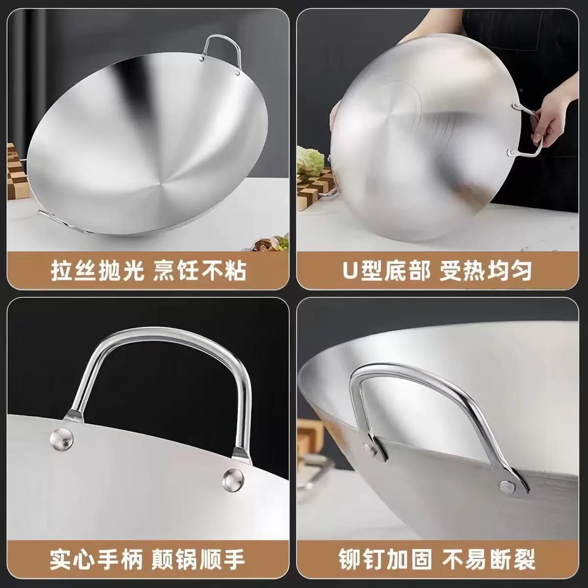 Cross-Border Wok Uncoated Chef's Special Pot for Home Cooking Non-Stick Alcohol Stove Double-Eared Small Hot Pot Gas Pot