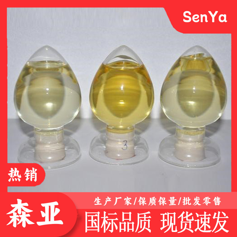 3,5-Бис(трифторометил)бензальдегид Производитель, производящий промышленный сорт