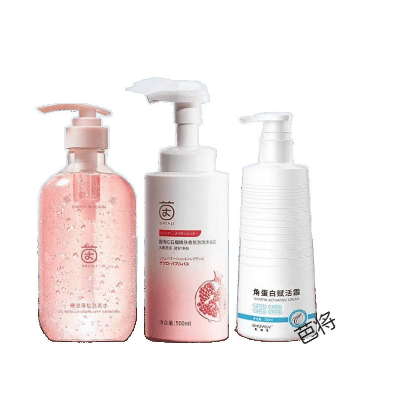 Yinqian Red Pomegranate Shower Gel Iny Cleansing Back Oil Control Fruit Acid Foam Lotion Fragrance for Men and Women