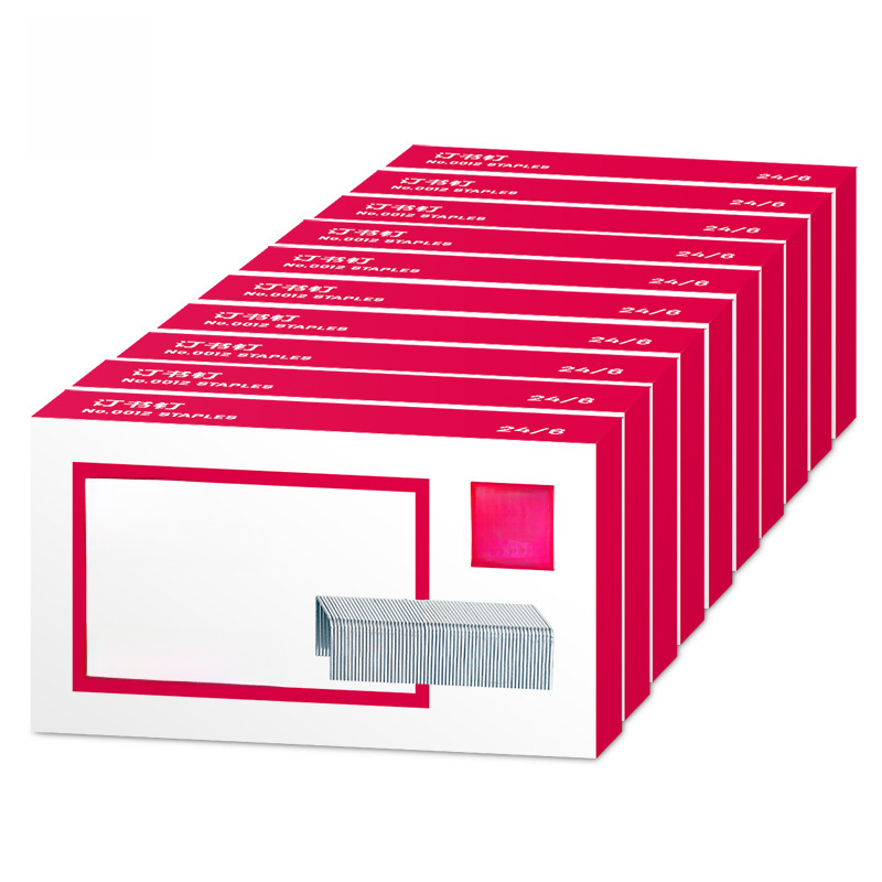 Deli 0012 universal staples unified 12 staples 24/6 staples 1000/Box Wholesale