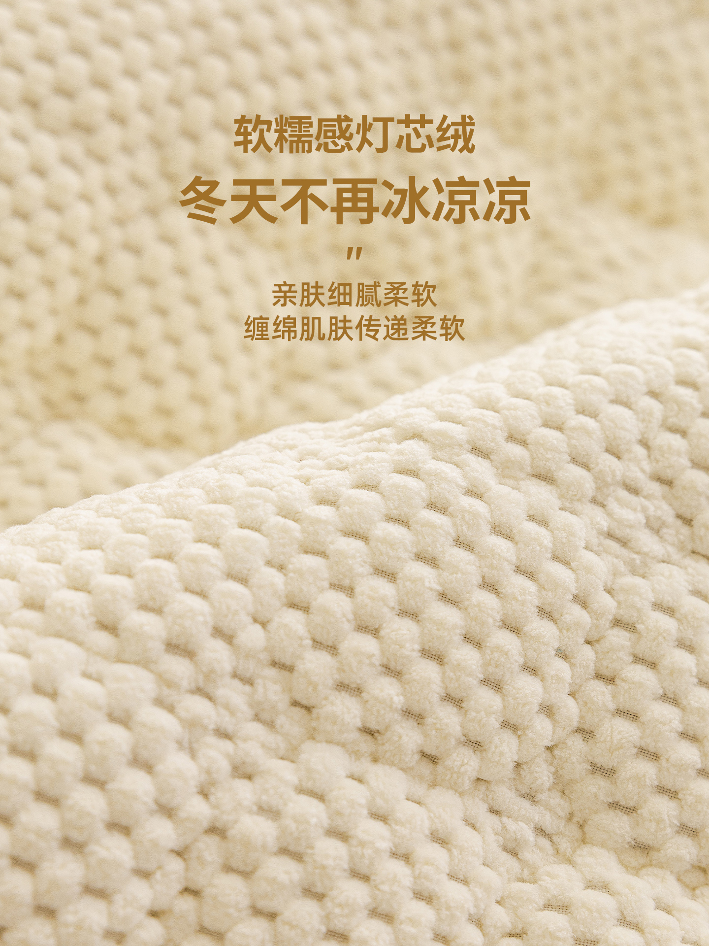 Прямоугольная подушка для дивана, универсальная фиксированная противоскользящая подушка для всех сезонов, новый стиль 2025 года, плюшевая утолщенная обивка