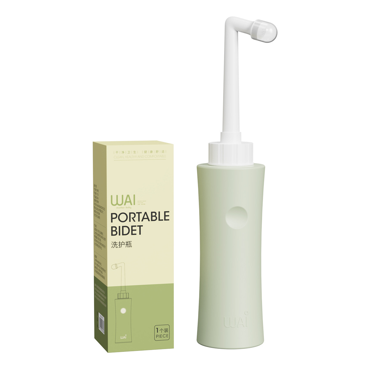 Pregnant mother washing bottle maternal anus perineum irrigator female private parts care BB baby washing buttocks washing bottle