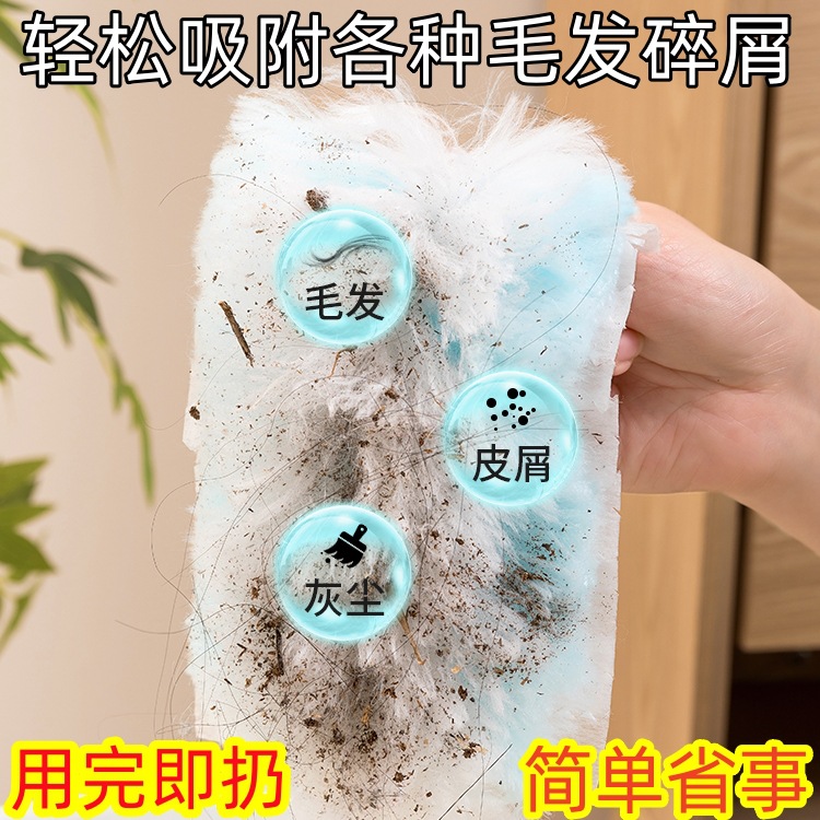 Electrostatic dust duster replacement core desktop dust gap hair debris cleaning brush car household feather duster