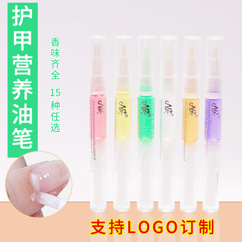Nail Care Finger Edge Pen, Nutritional Oil Pen, Finger Edge Nourishing Liquid, Repairing and Moisturizing Nail Polish, Multiple Fragrances, Portable