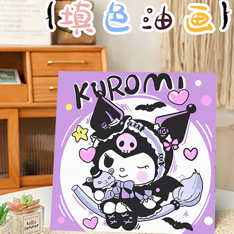 20cm Line Puppy Digital Animation Pattern DIY Hand-Filled Oil Painting Factory Direct Sales Wholesale Spot