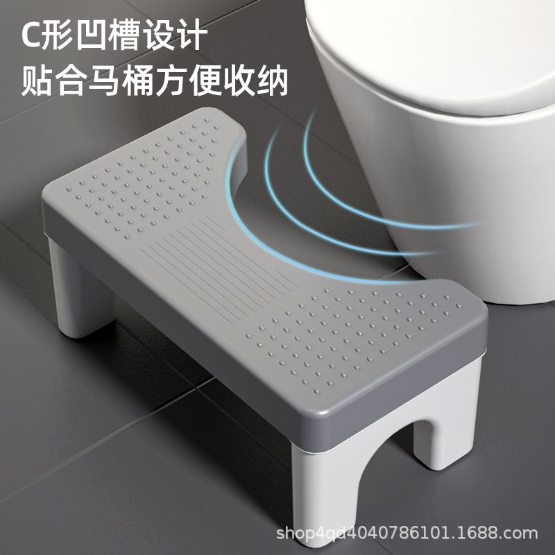 Toilet stool household thickened toilet squatting artifact adult children footstool toilet stool pregnant women footstool