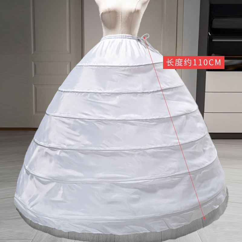 Bridal skirt lining group plus size pettiskirt oversized wedding dress skirt floor-length daily dress lolita underskirt