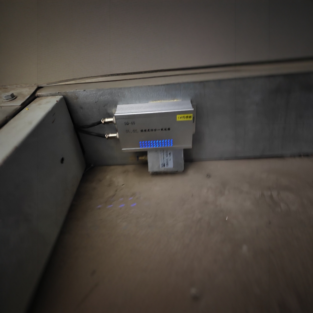 Система мониторинга утечек газа SF6, детектор утечек газа SF6, устройство сигнализации о утечке газа