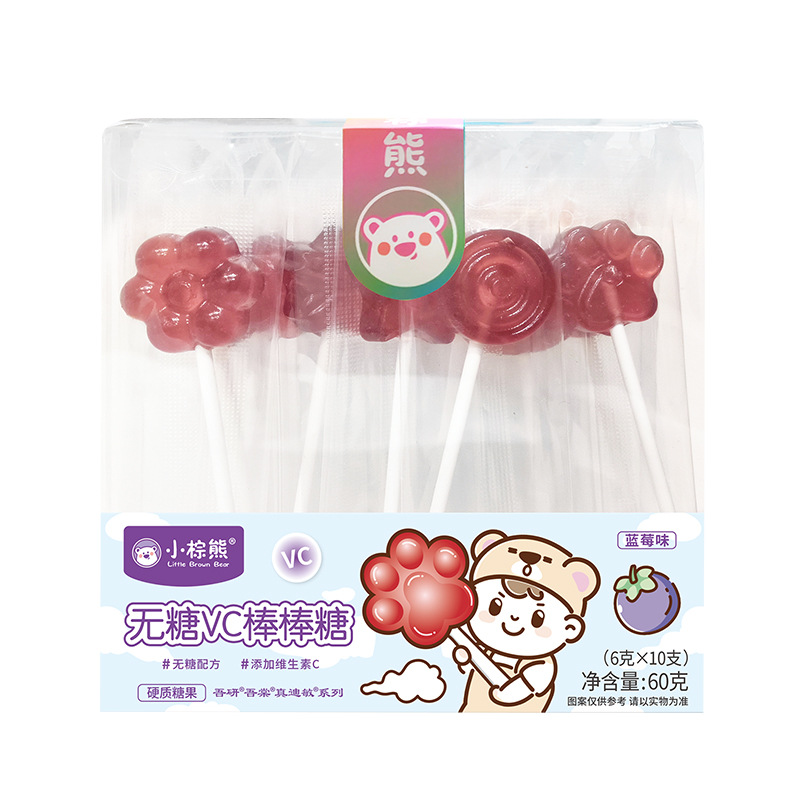 Little Brown Bear 0 Sucrose Sugar-free Pear Cream Blueberry Strawberry Lollipop Three Flavor Optional Children Snack Lollipop