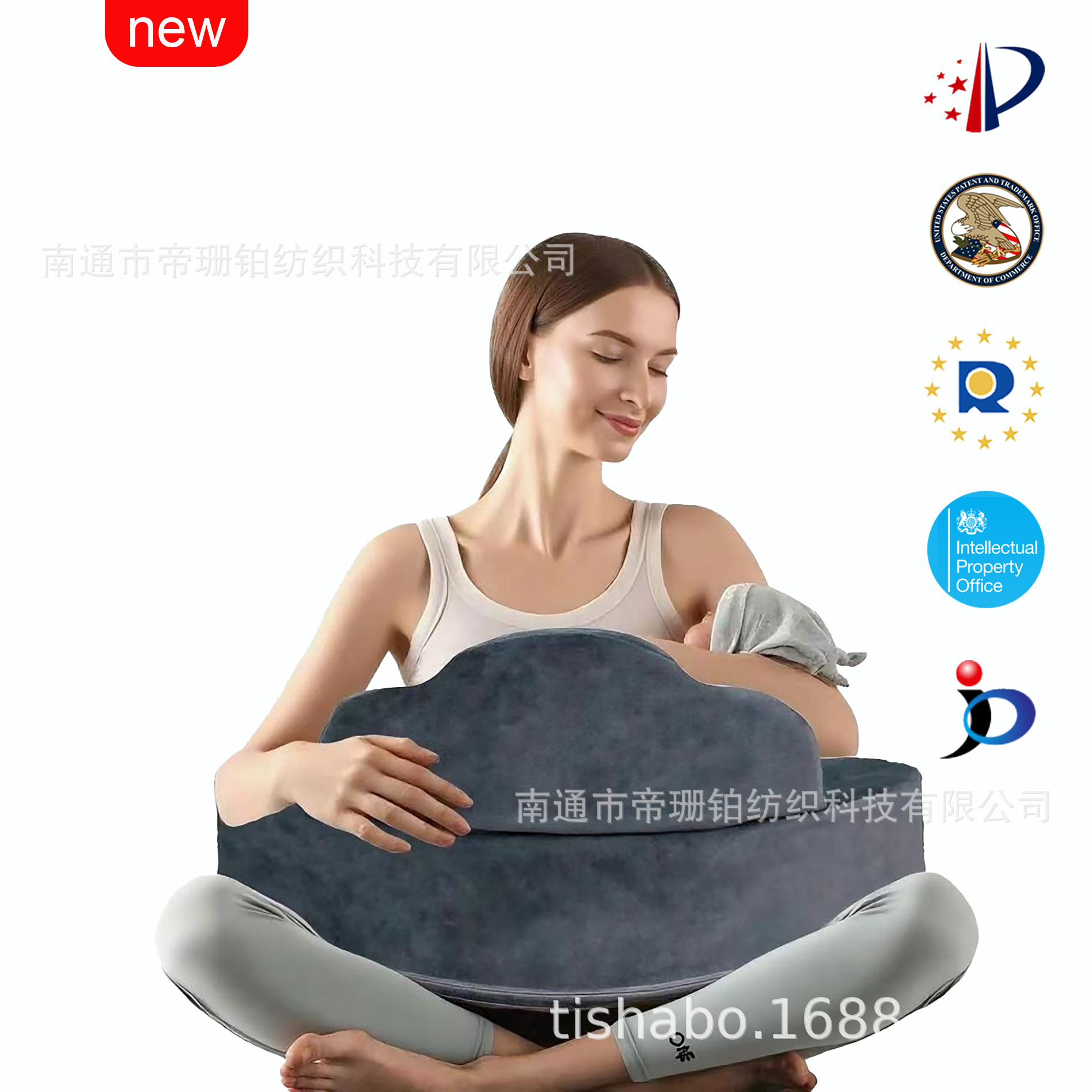 Новая китайская стильная складная многофункциональная подушка для беременных, съемная и washable, для чтения и обучения ребенка сидеть и спать