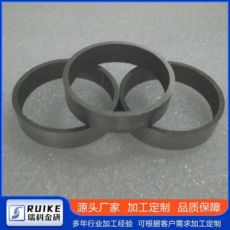Ruike Jinyan вольфрамовые материалы, детали обработки вольфрама, специальные детали, индивидуальная обработка по чертежам, Баодзи вольфрам