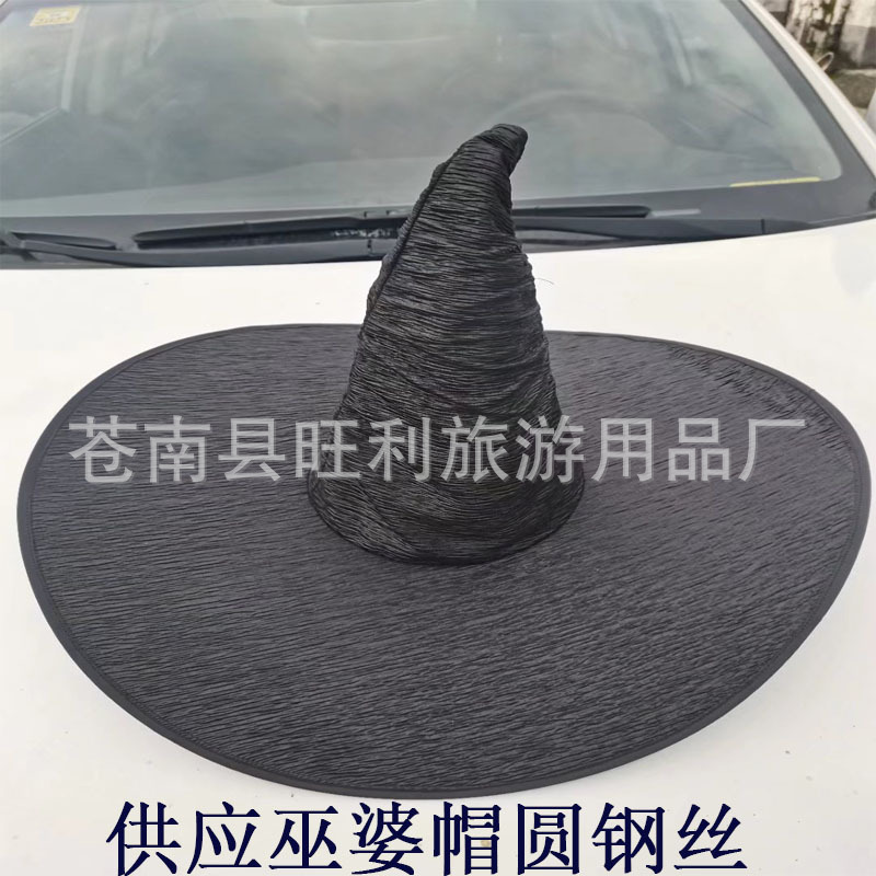 Оптовая поставка проволоки 1,2 мм для шляпы-ведра, складная проволока для солнечной шляпы, проволочный круг, туристическая шляпа, стальная проволока, плоская проволока для ковбоя