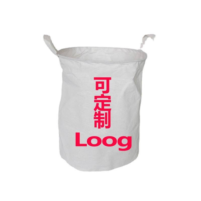 Simple Foldable Dirty Clothes Basket Bathroom Dirty Clothes Basket Storage Bag Oversized Dirty Clothes Storage Basket Wholesale Storage Barrel Factory