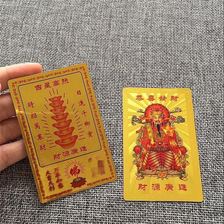 Manufacturer Supplies God of Wealth Auspicious Cards, Gold Cards, Gold Foil Cards