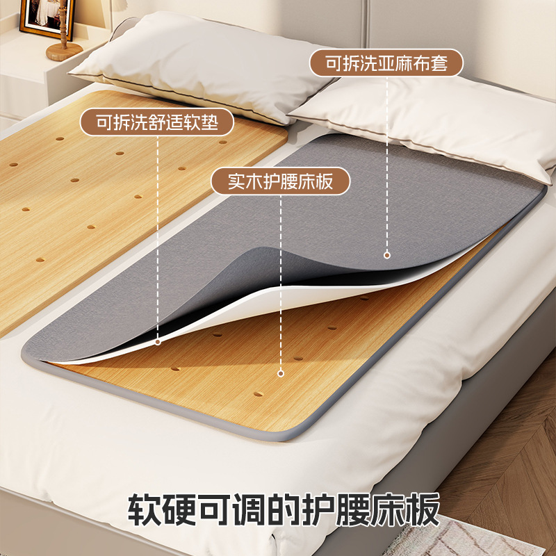 Solid Wood Lumbar Support Bed Board Spacer Hard Board Sofa Wooden Bed Single Hard Pad Mattress Board Bed Hard Pad Wooden Board Pad