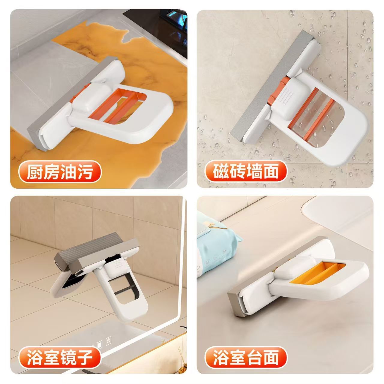 Foldable and Durable Mini Desktop Lazy Mop, Coffee Table Cleaning, Dining Table Wiping, Sponge Portable Desktop Mop