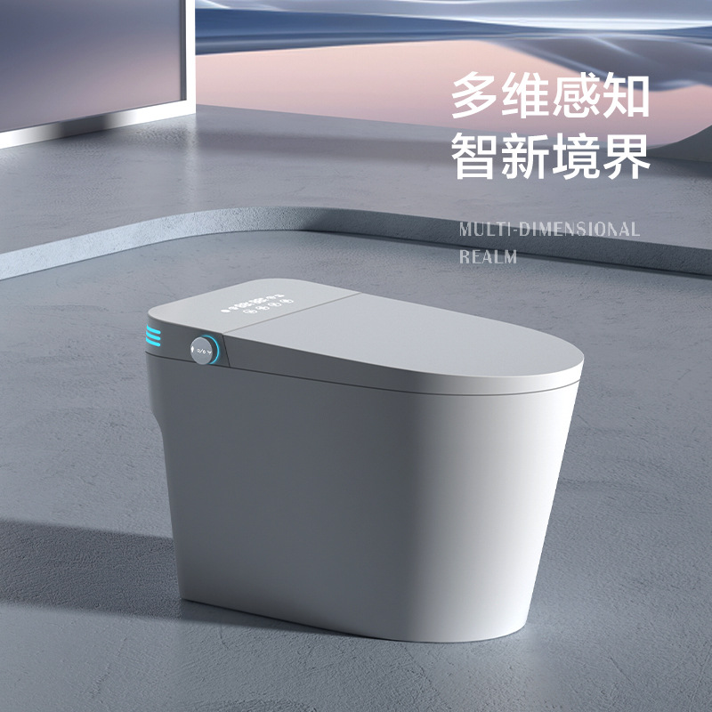 Умный туалет, легкий, интегрированный, автоматическая откидная крышка, без ограничения давления воды, оптовая продажа для гостиниц
