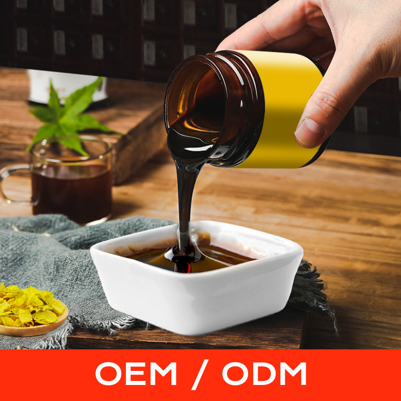 Auxiliary Improvement of Memory Health Food Oem Blue Hat Health Product Flammulina, Wolfberry and Poria Oral Liquid