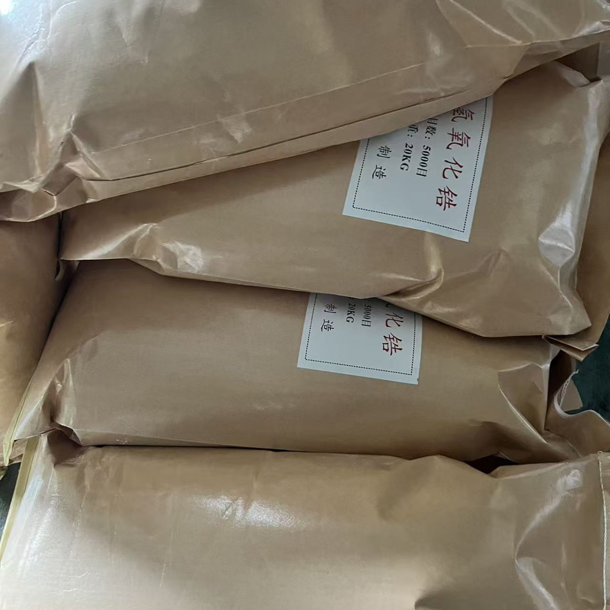 Manufacturers Supply Hydroxylated Zirconium Hydroxide, Chemical Inorganic Alkali, Preparation and Preparation of Pigment Glass Zirconium Compounds