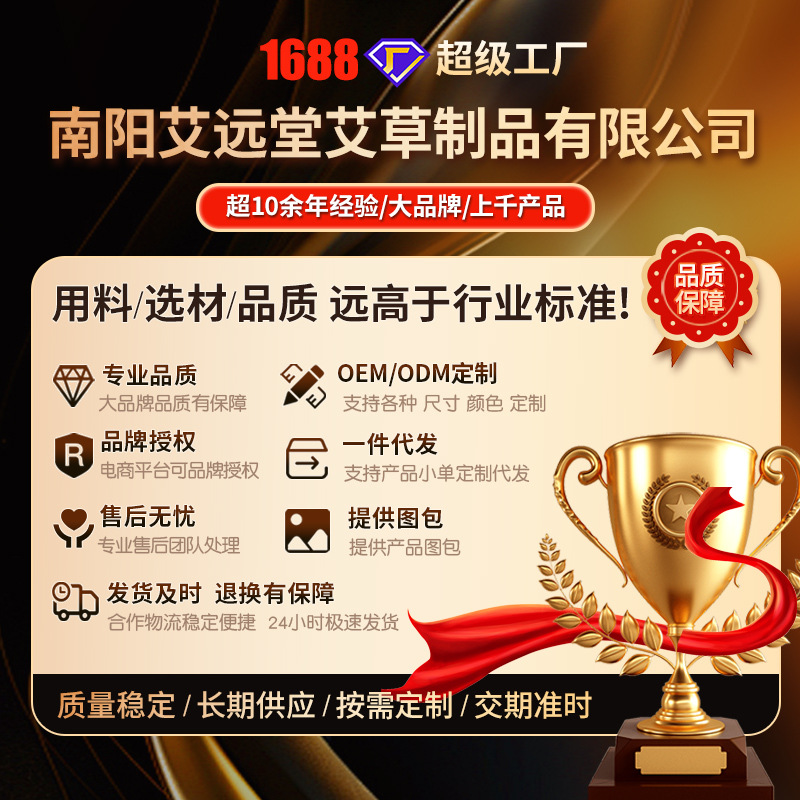 Health Massage Hammer Meridian Knocking Stick Flapping Board Cervical Spine Shoulder Body Moxibustion Hammer Knocking Artifact of Back Moxa Grass Hammer