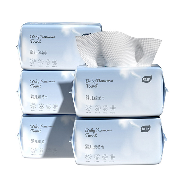 Planting soft towel baby wet and dry dual-use drawable cleansing towel disposable face towel thickened large face towel wholesale