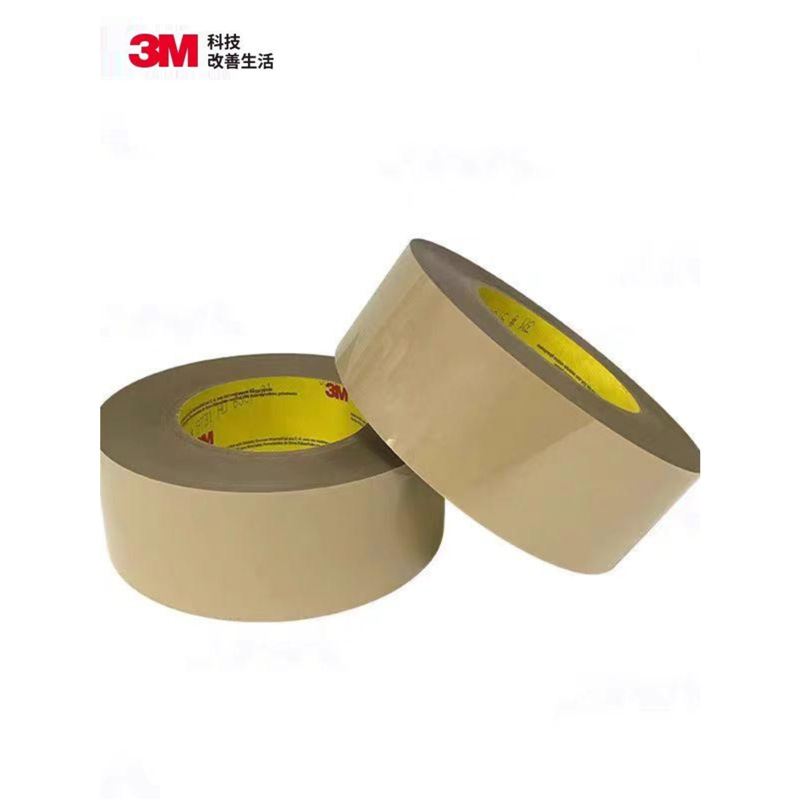 3m9731-50-100-140 Pet Substrate Double-Sided Tape Ab Acrylic Strong and Weak Viscosity Special High Temperature Resistance