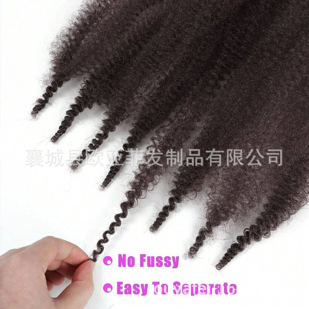 African Hand-Torn Caterpillar Wig Chemical Fiber Long Curly Hair Springy Afro Twist Fluffy Crochet Hair