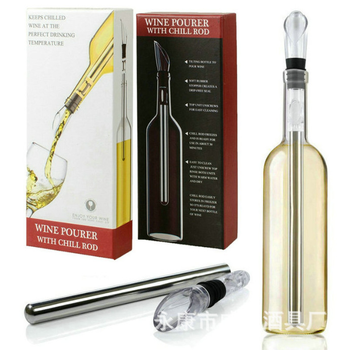 Factory wholesale stainless steel red wine ice wine stick fast cooling beer stick refrigeration stick red wine 3 in 1 pours