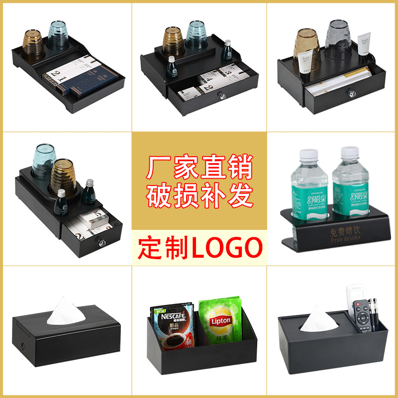 Hotel Dental Box Hotel Tissue Box Homestay Disposable Toiletries Storage Box Toothbrush Storage Bathroom Tray