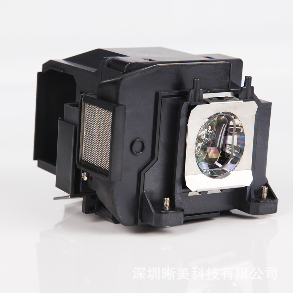 Suitable for Epson ELPLP85EH-TW6600EHTW6700TW6800HC3000 projector bulb