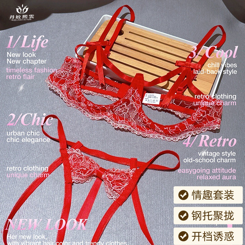 Сексуальное нижнее белье с вырезами, бюстгальтер с косточками, открытая форма, не нужно снимать, кружевной бюстгальтер с открытыми грудями