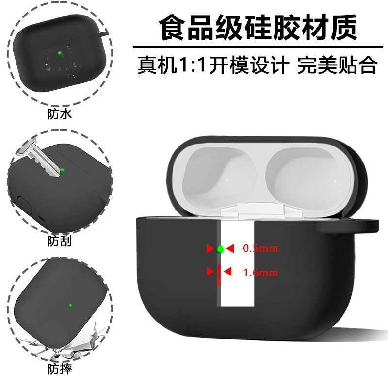 2025 New Model Suitable for AirPods Pro3 Headphone Protective Cover Apple New Product Pro3 Silicone Protective Case