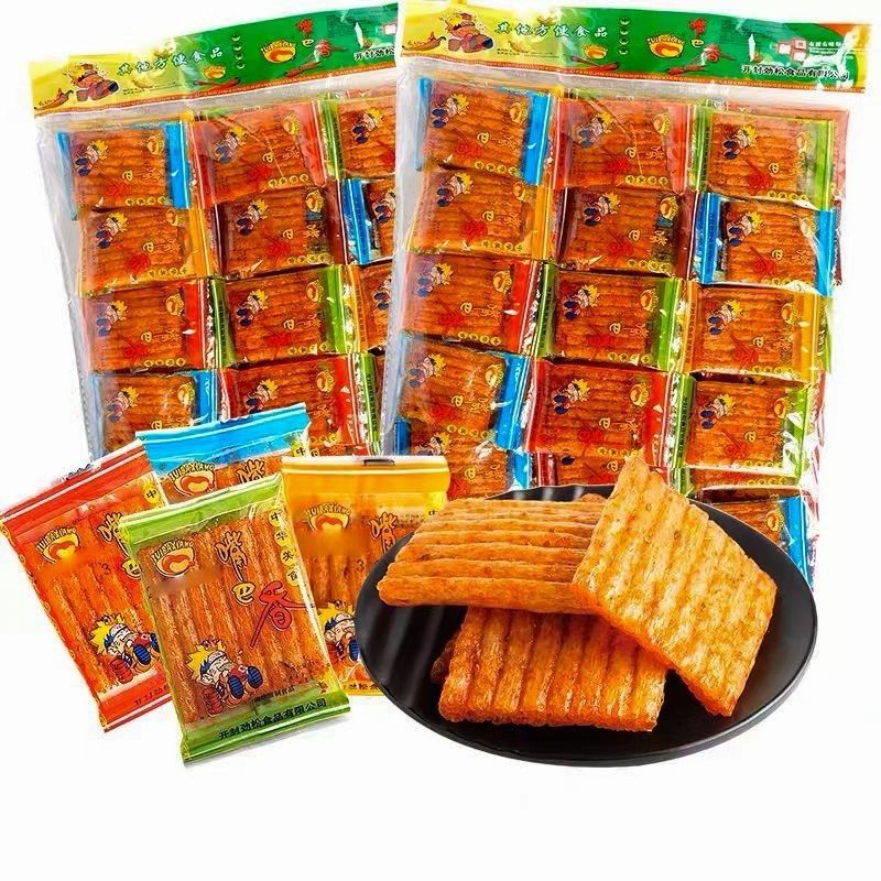 Острые закуски оптом, ностальгические детские закуски