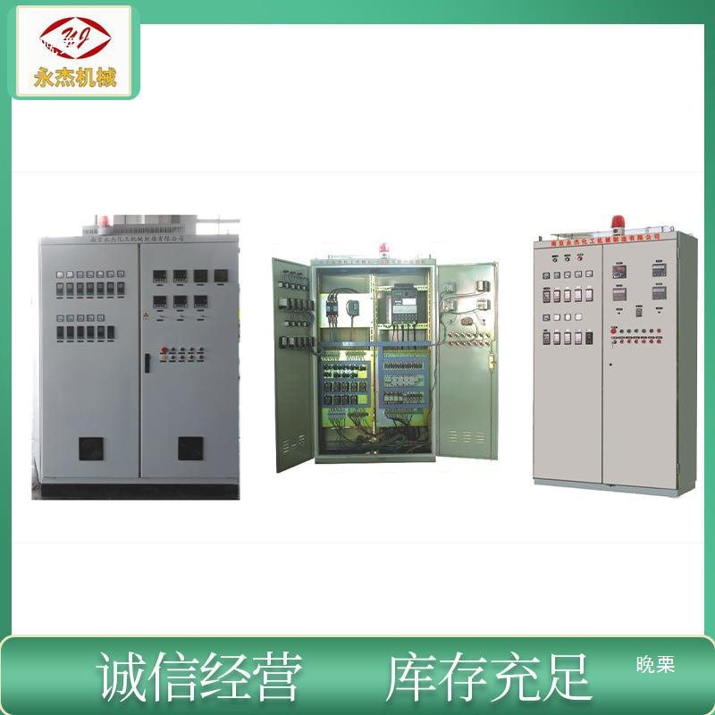 Double Screw Extruder Plastic Extrusion Granulator Sjsl75B Air-Cooled Hot-Cut Granulation Unit Leidezhu