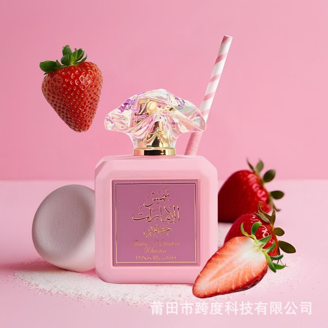 Cross-Border Popular Ard Al Zaafaran Arabian Perfume Pink Marshmallow Blush Women's Perfume 10