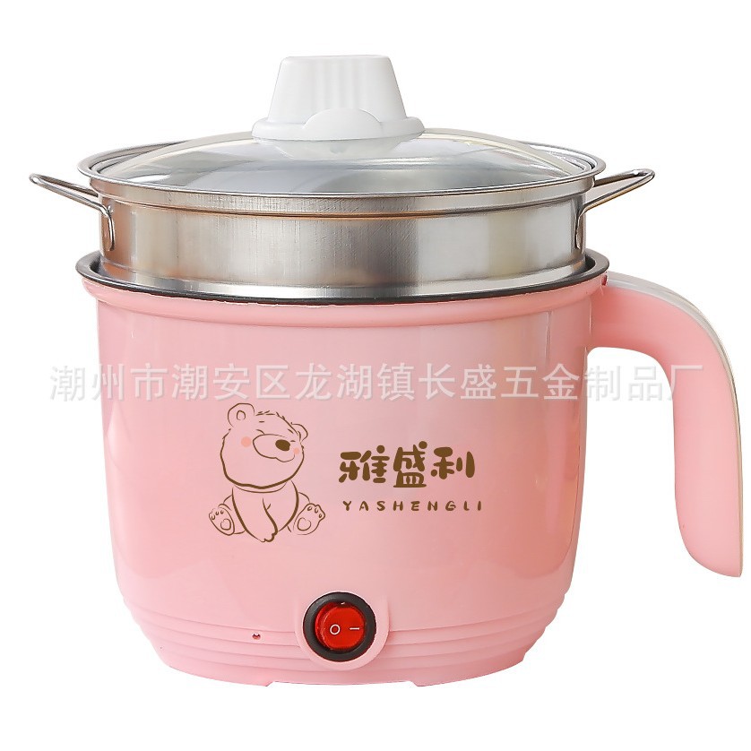 Electric cooking pot 1 person 2 student pot dormitory mini small electric pot multifunctional household noodle small integrated pot electric heating pot