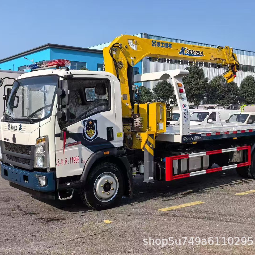 Эвакуатор с краном на 10 тонн, стрела эвакуатора, все краны используют высокопрочную стальную плиту, эвакуатор с плоской платформой